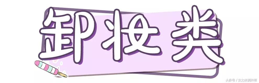 省钱好用护肤套装火爆,帮你省钱教你如何正确护肤