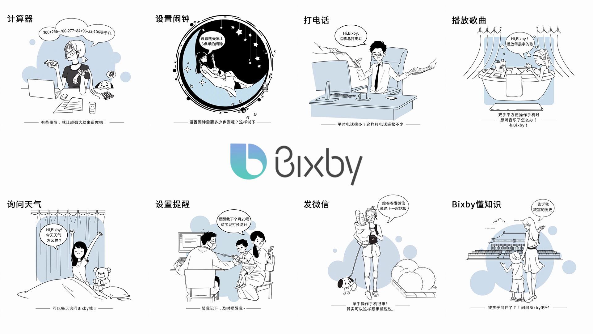 三星galaxynote9,三星galaxynote9屏幕总成