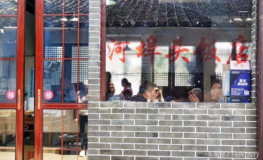 江南重口味里的哲学，迷上孔乙己衷爱的“两碗温酒，一碟茴香豆”