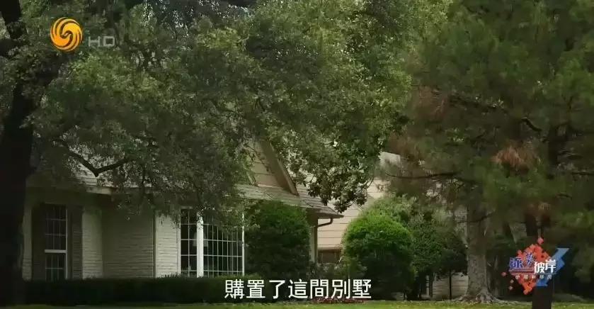 中国富二代在国外留学,富二代出国留学现状