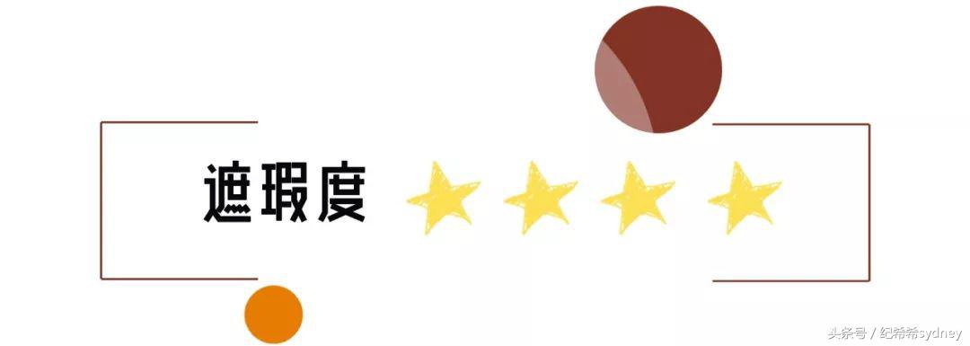 cpb的气垫和粉底哪个好用,cpb气垫和粉底液