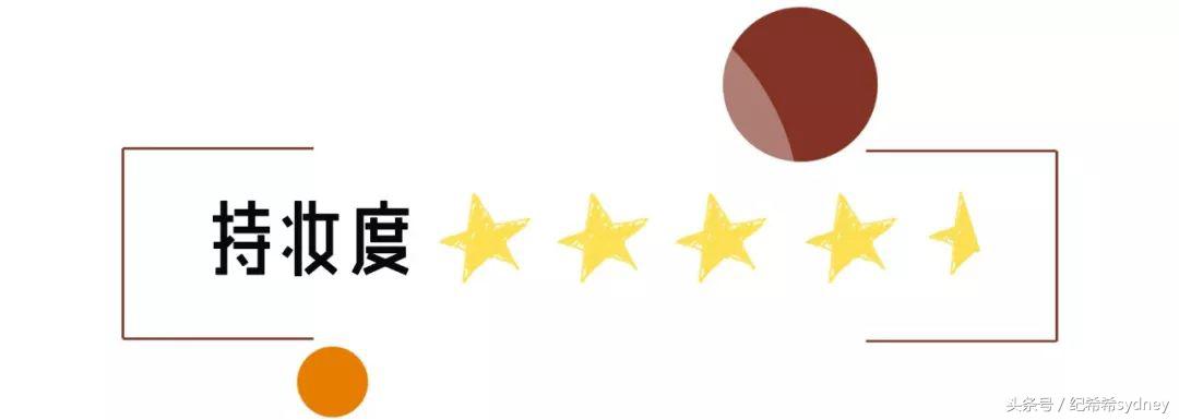 cpb的气垫和粉底哪个好用,cpb气垫和粉底液