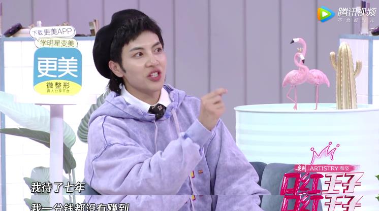 秦奋韩国赚了多少钱,秦奋一年怎么赚30万