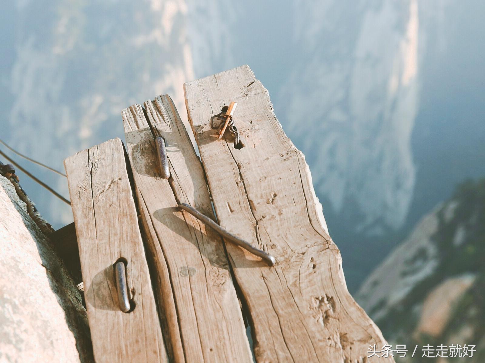 华山之险,华山之险长空栈道怎么样