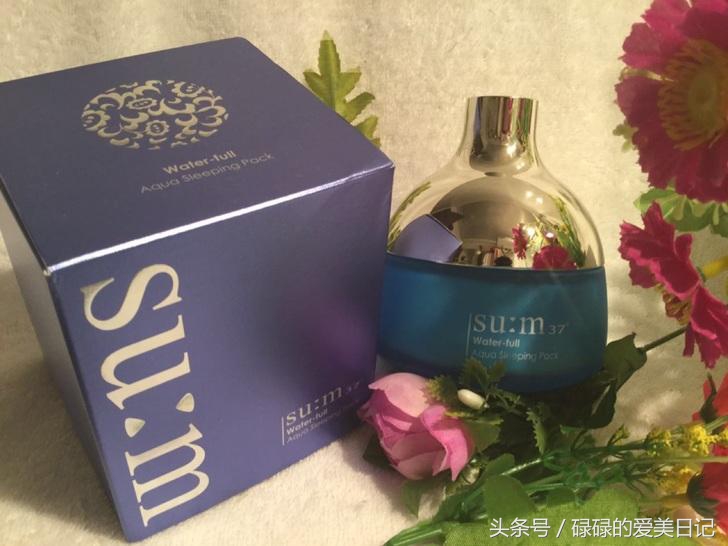 什么品牌睡眠面膜补水效果好,补水睡眠面膜什么牌子的最好