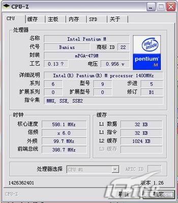 买笔记本电脑验机技巧,刚买的笔记本电脑怎么验机