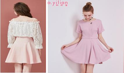 阿依莲女装夏款粉色吊带裙,阿依莲时尚女装穿搭