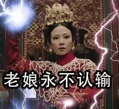 千万别看4D电影！哈哈哈哈哈哈哈哈哈哈哈哈哈哈哈哈哈哈