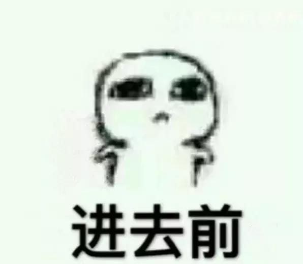 千万别看4D电影！哈哈哈哈哈哈哈哈哈哈哈哈哈哈哈哈哈哈