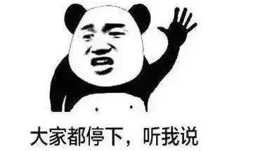 在莆田不能问什么,莆田问题回答