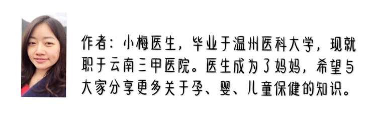 6-12个月宝宝辅食大全,6-12个月辅食表宝宝辅食教程