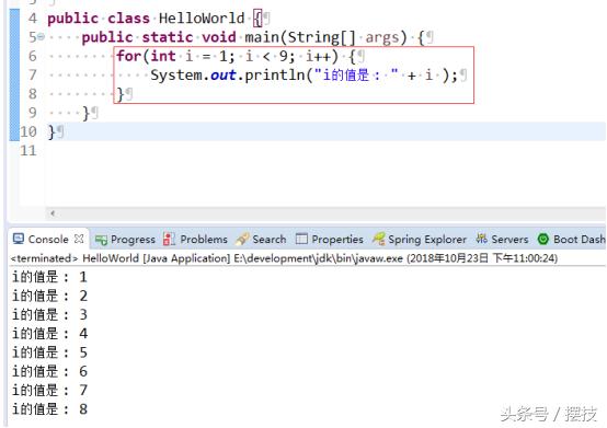 java基础循环总结,java循环讲解
