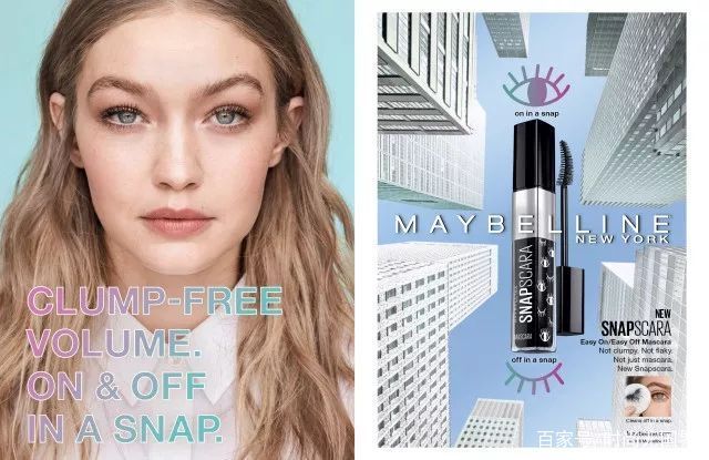 新闻｜YOHO!上海开设潮牌集合店；强生计划收购日本化妆品公司