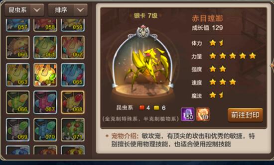 鎵嬫父瑙傚療,娓告垙瑙傚療鐜扮姸