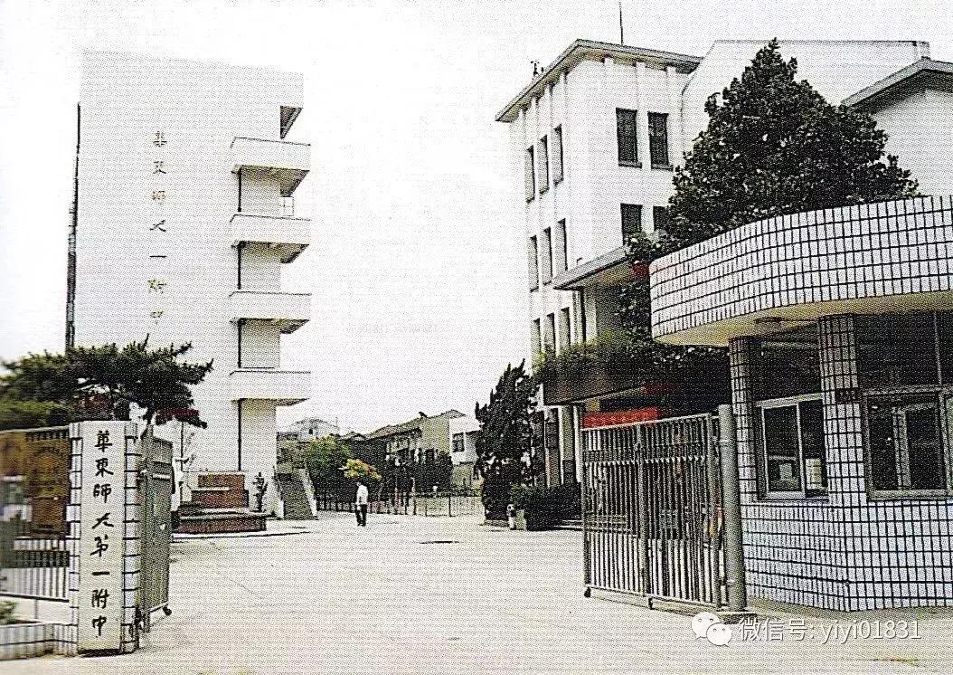 1970年代上海虹口区各中学原址,上海虹口学校1962年