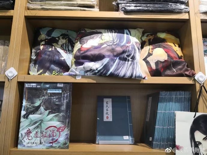 手帐推荐少女心店铺探店,高评价推荐手帐店