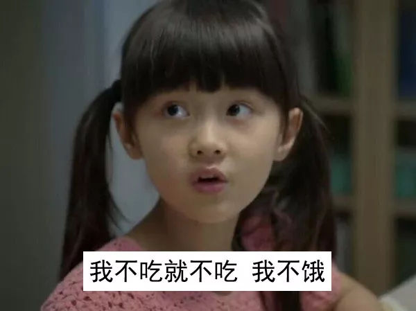 一招解决宝宝挑食,宝宝挑食不吃饭的小妙招