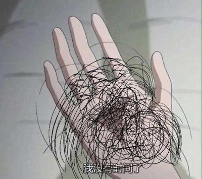 脱发危机防脱指南,秃如其来这份防脱发指南请收好