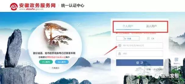 宿州驾驶员补贴标准,驾驶员的福利来啦