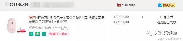 双11值得买的大米,双11哪个东西优惠大