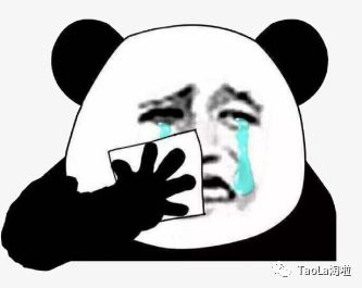 代购的末日来临,代购党新政