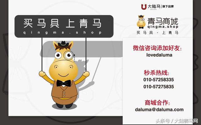 Aquis雅士牧场赛马新闻:“美丽传承”蝉联东方表行沙田锦标赛