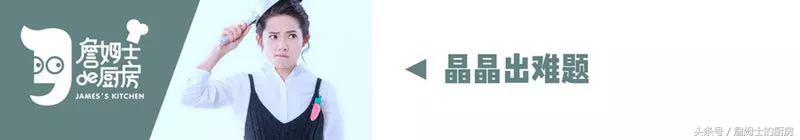 日本考试必吃的美食,日本考试猪排盖饭