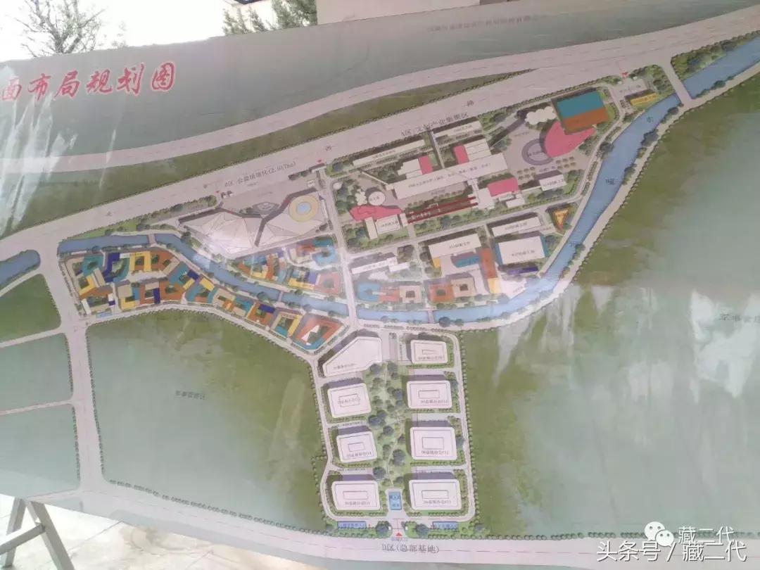 西藏往事拉萨,西藏往事去拉萨