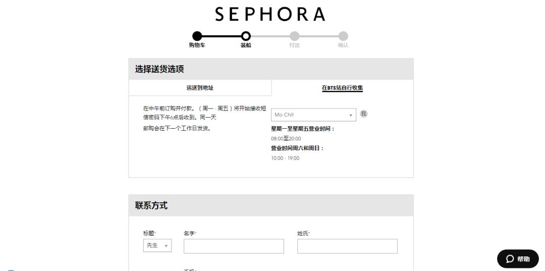 泰国滴滴怎么用 (滴滴在泰国可以用吗)