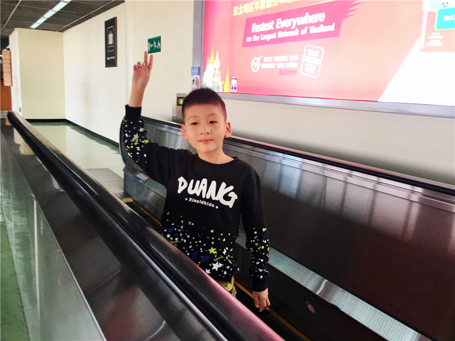 慢行曼谷，和宝贝一起圆一个少年英雄梦