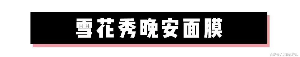 测评十几元的精油,如何买到靠谱的精油