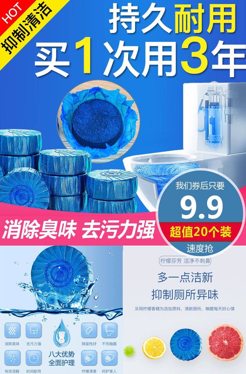 淘宝10月1日优惠活动,10月天猫超市优惠券