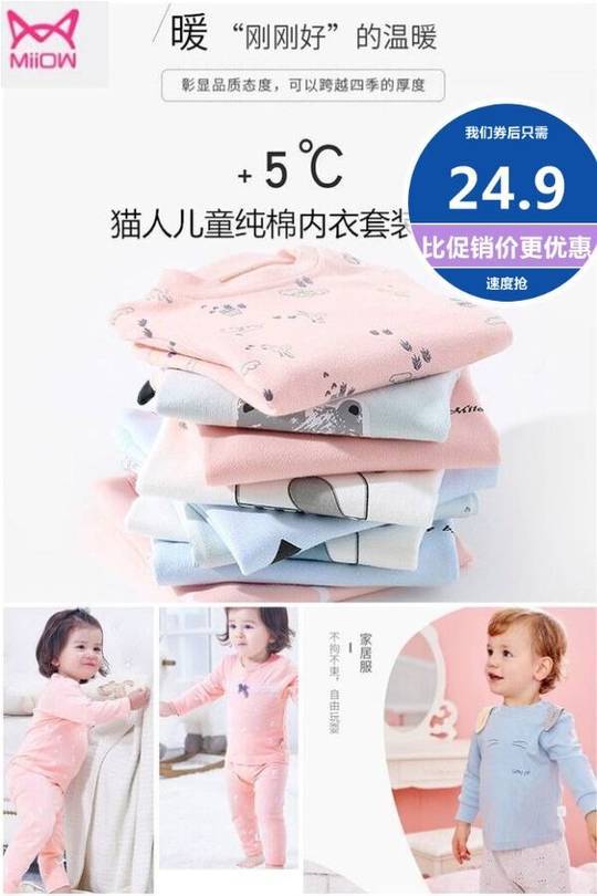 淘宝10月1日优惠活动,五一淘宝天猫优惠券哪里领取