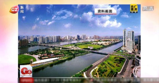 二沙岛开发最新消息,二沙岛公园最新消息