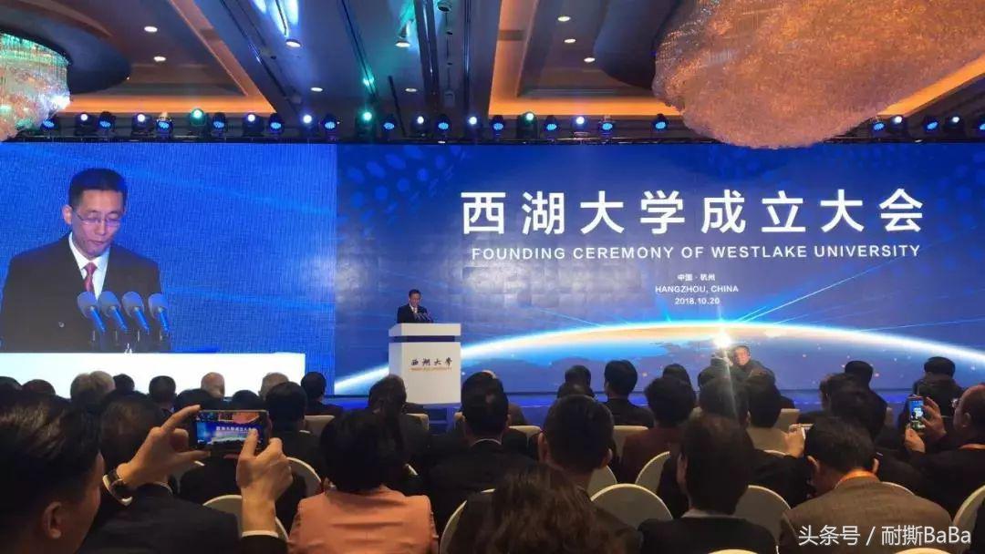 杭州多了新大学，私立学校竟让学生吃霉变食物？北京名校教学改革