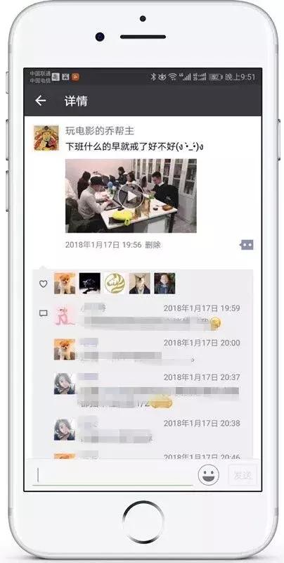 怎么写好微商文案技巧,10分钟快速上手文案