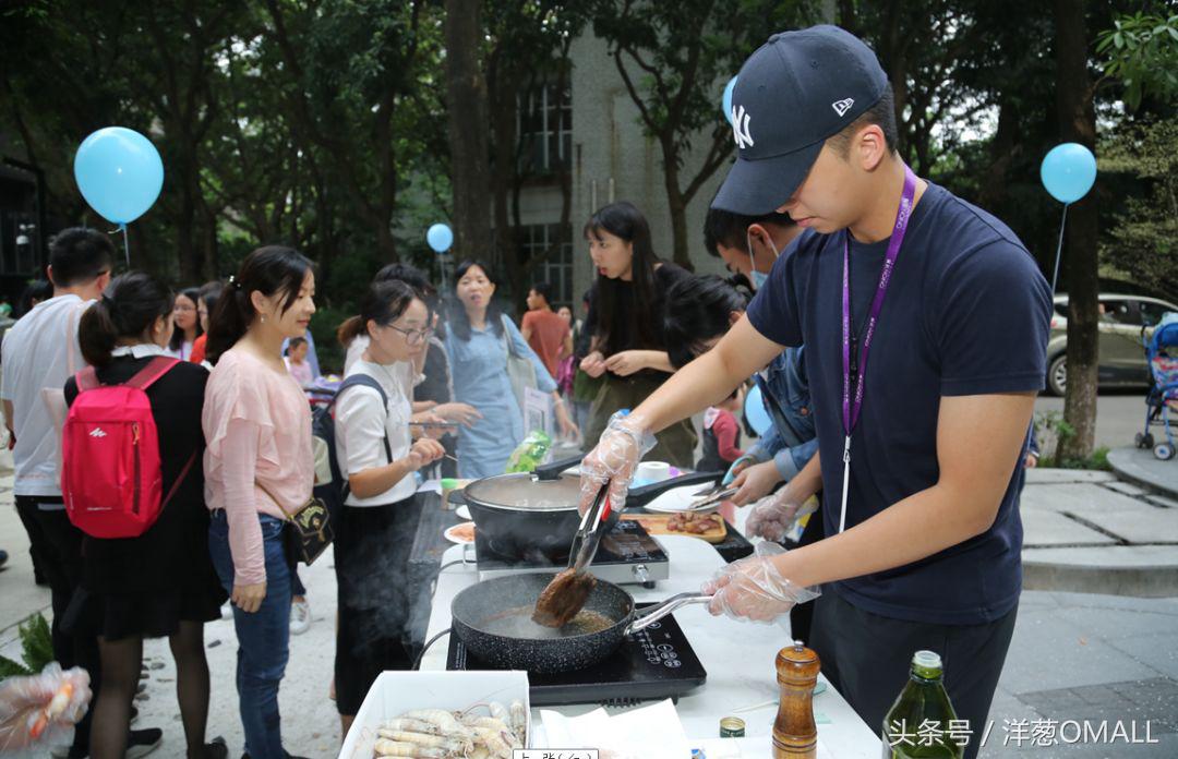 这样的Party你见过吗？洋葱OMALL史上至欢乐的亲子日！