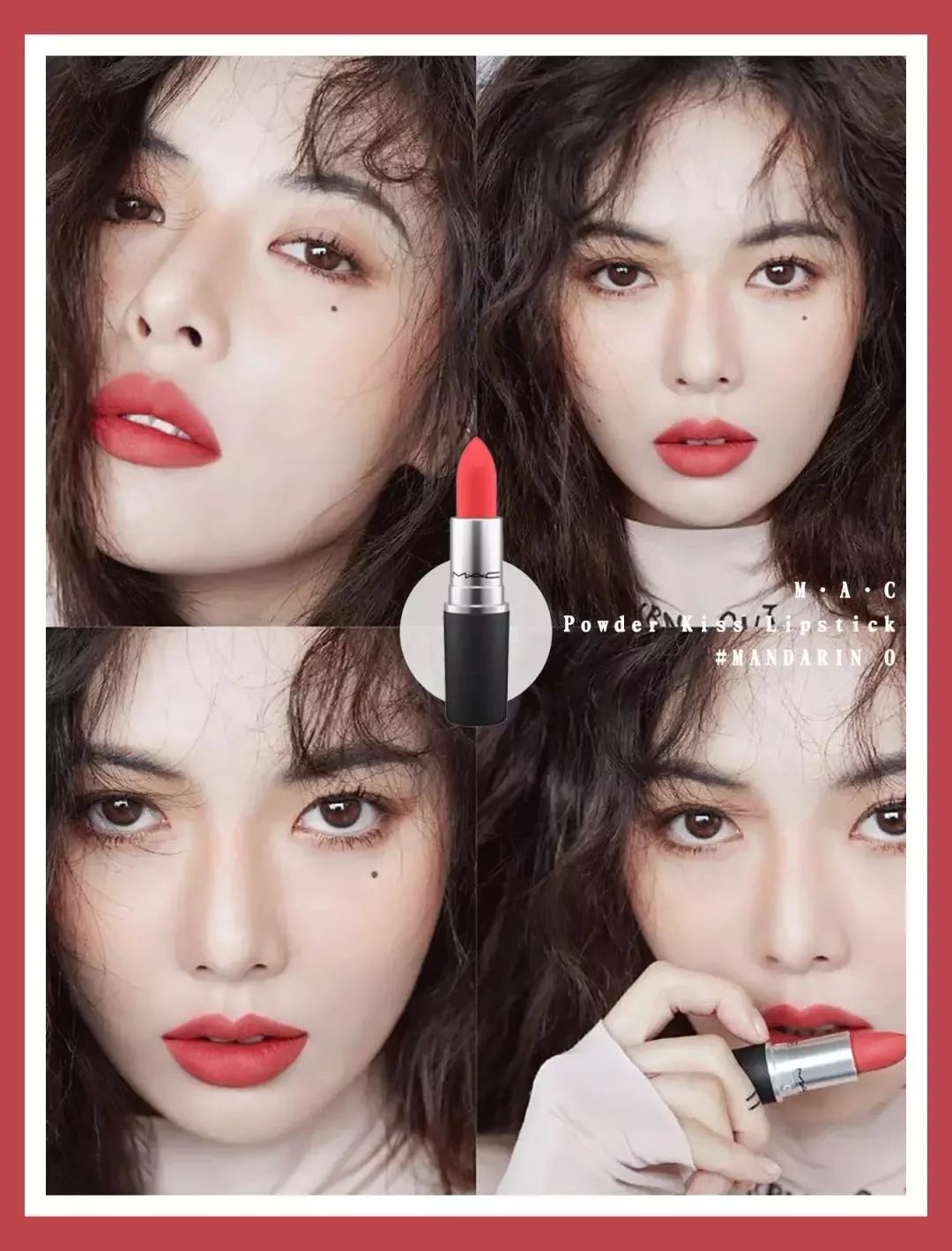 mac新款口红全系列,为什么mac口红要比其他大牌便宜