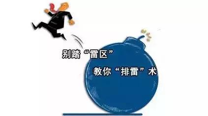 如何选择家具如何避免入坑,避开雷区买好货