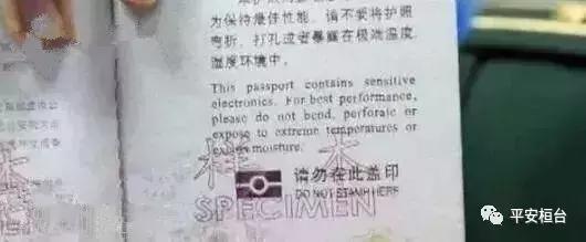 出境被拒有记录吗多久消除,出境被拒影响下次出境吗