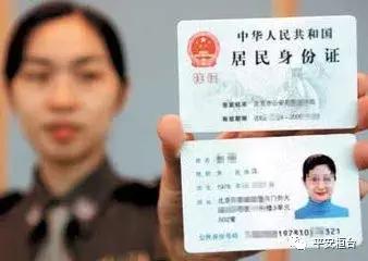 出国被拒绝入境怎么办,出境被拒有记录吗多久消除