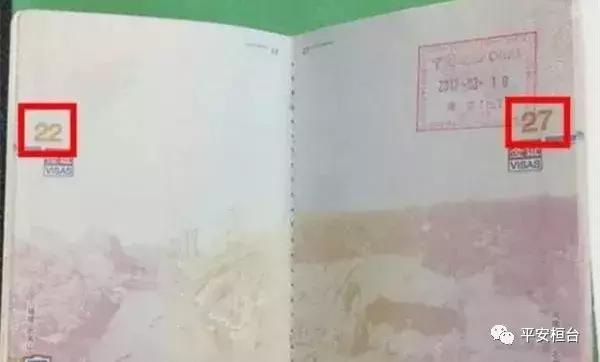 出国被拒绝入境怎么办,出境被拒有记录吗多久消除