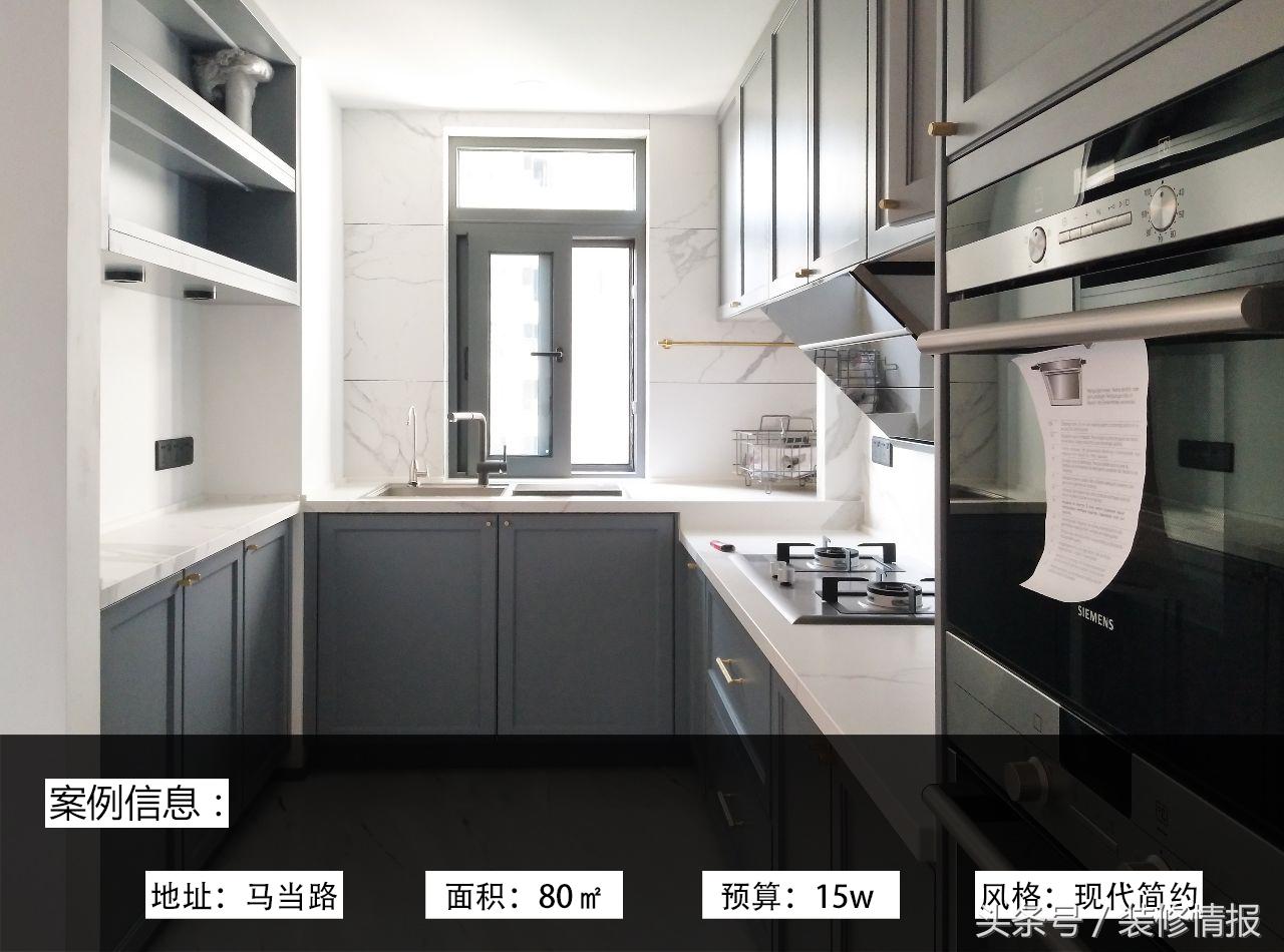 他们的满意之选,告诉你家的美好