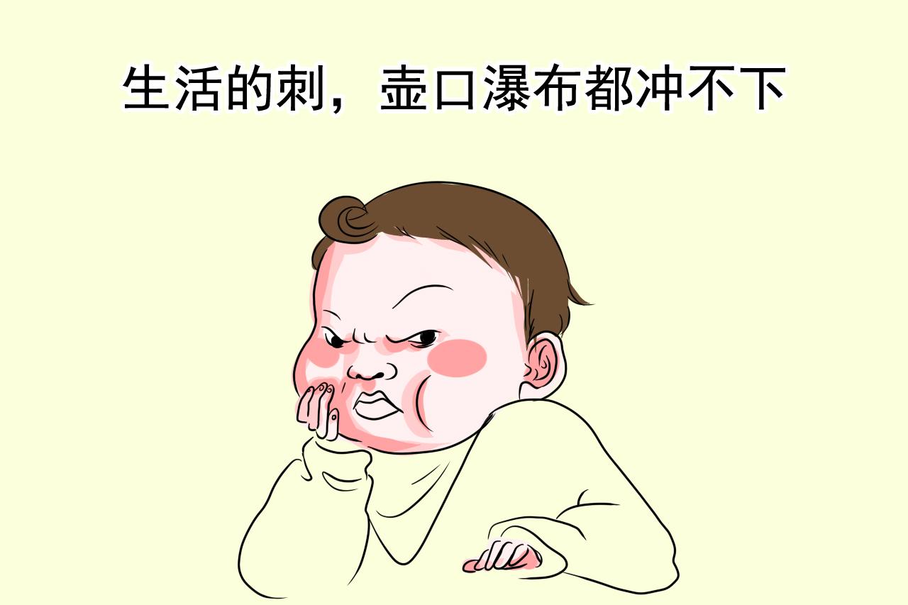 糖筛怎么才能顺利通过,糖筛检查很难通过吗