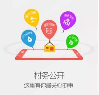 基层疲态治理,告别基层疲态治理