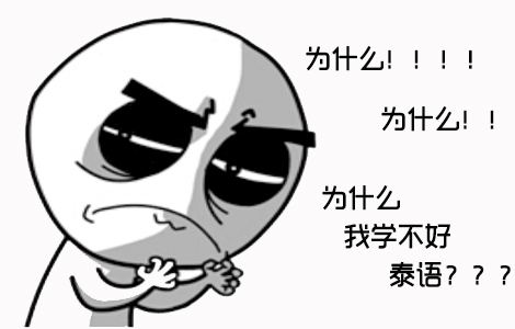 预测一下小语种的未来,小语种未来怎么样