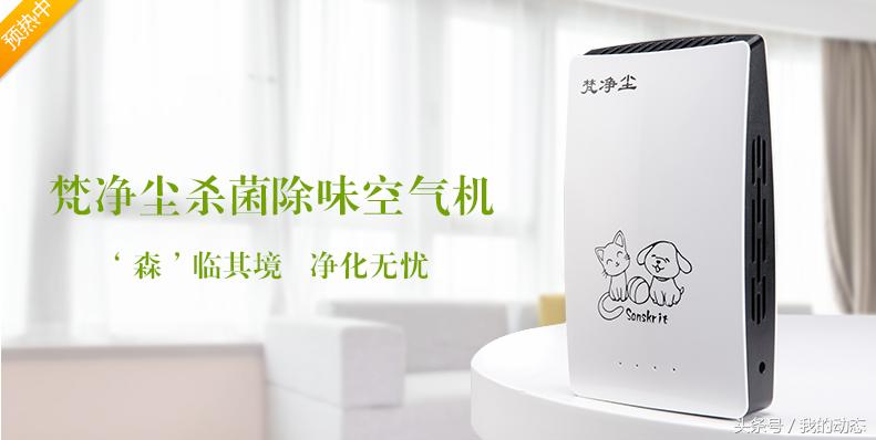 京东众筹有哪些靠谱的,京东众筹商机