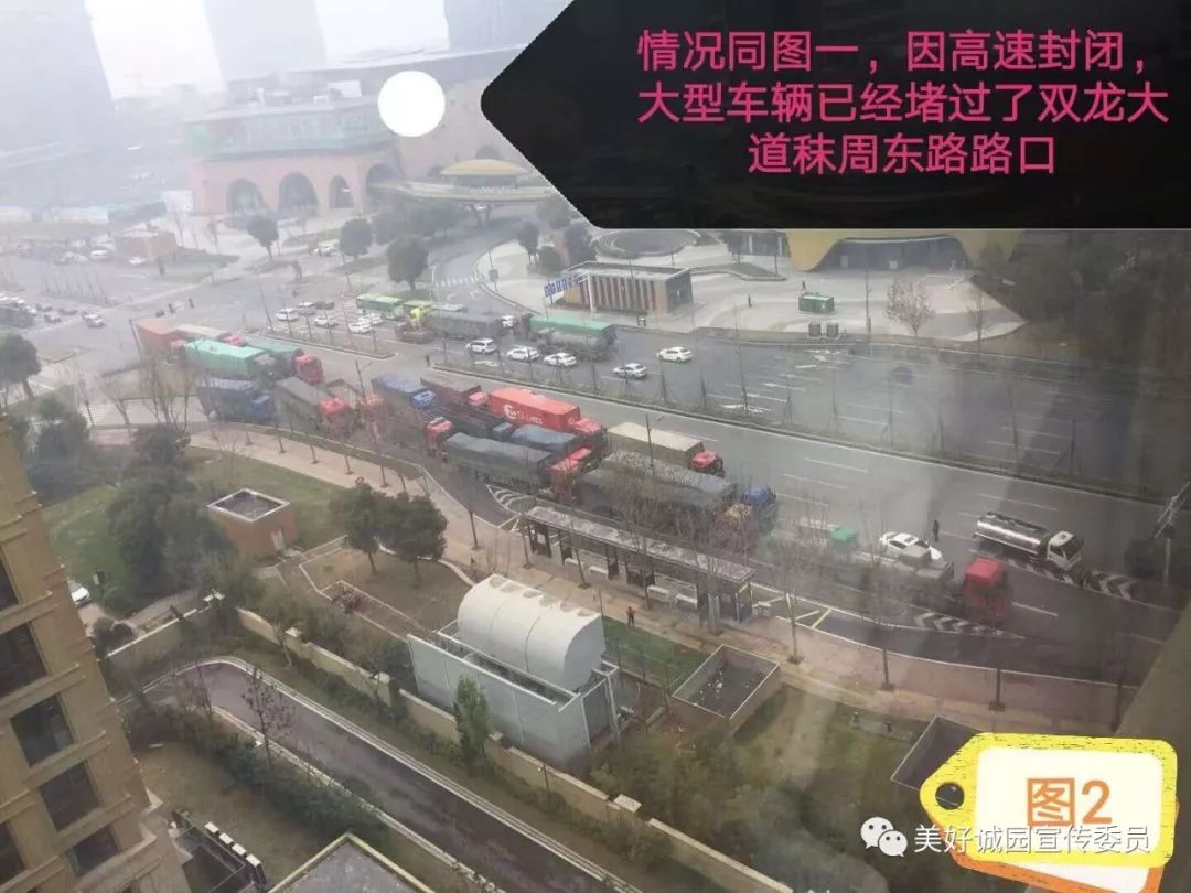 未交物业费官司真实案例,未交房先装修怎么投诉