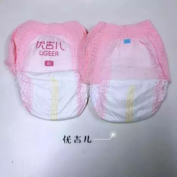 30款拉拉裤,30款拉拉裤深度测评