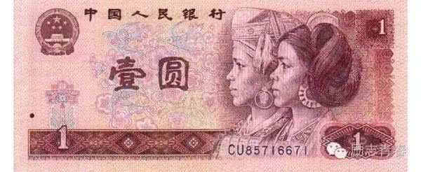 来看看你认识几个,看看你能认识几个